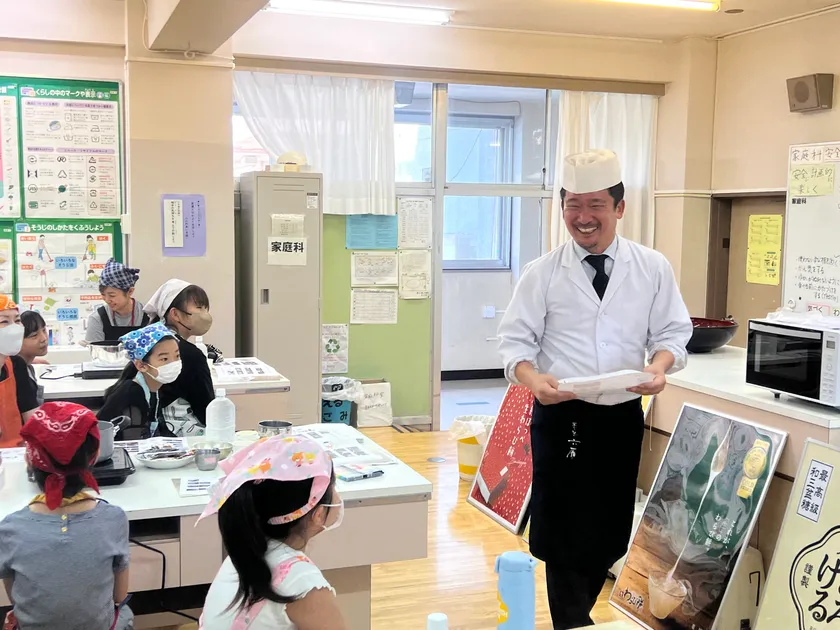 小学校 渡辺大河