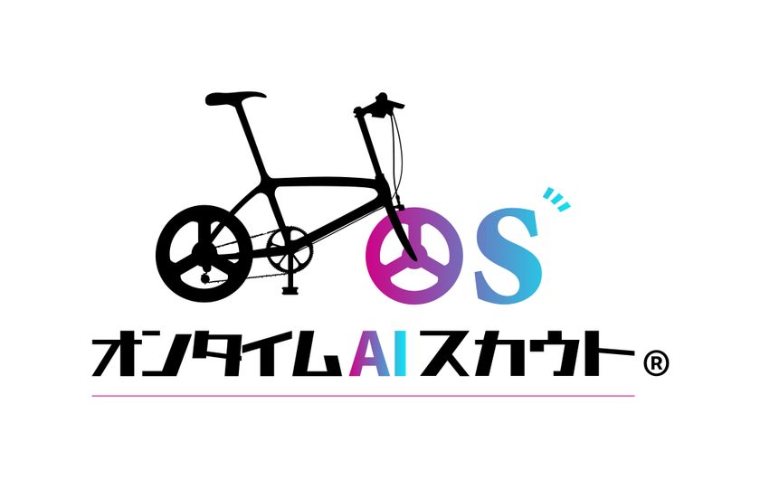 AIが応募しやすいタイミングを予測してスカウト送信!
「オンタイムAIスカウト(R)」が新たな特許を取得