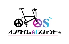AIエージェント型SaaS！スカウト代行システム