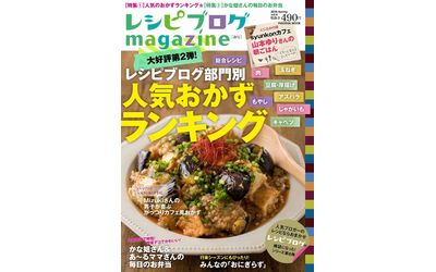 Fb img 60700 1