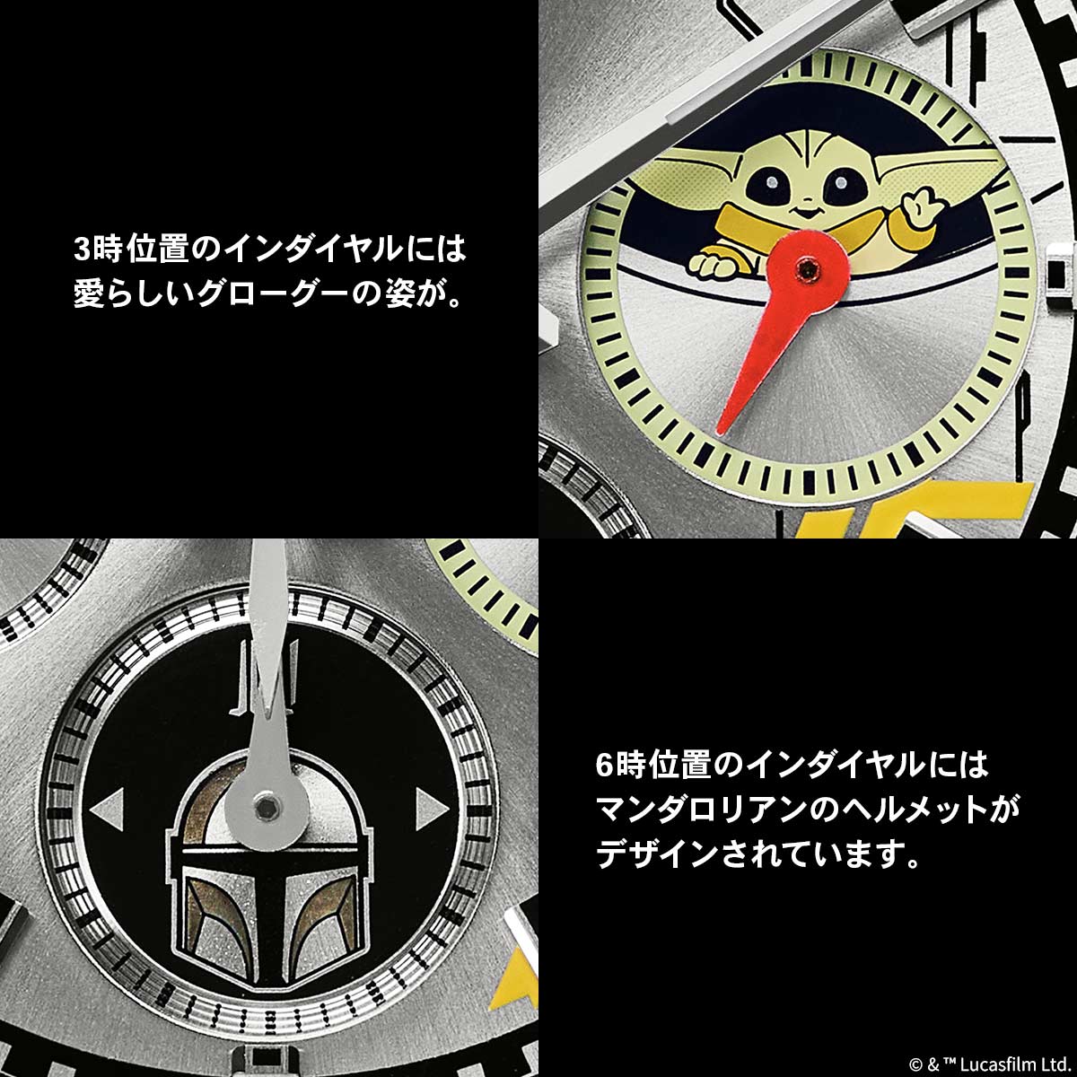 画像4