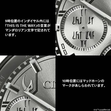 商品詳細3
