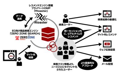Fb img 60709 1