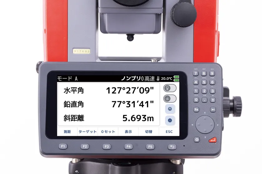見やすい5.5インチの大型画面