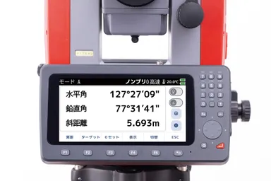 見やすい5.5インチの大型画面