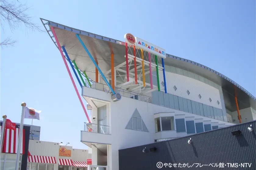 移転前の「横浜アンパンマンこどもミュージアム&モール」外観※画像はイメージです