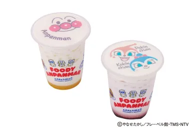 アイス バナナミルク・いちごミルク※画像はイメージです