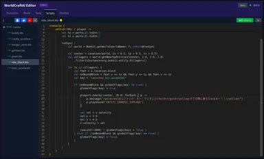 WorldCraft AI-カタパルトブロックのプログラム