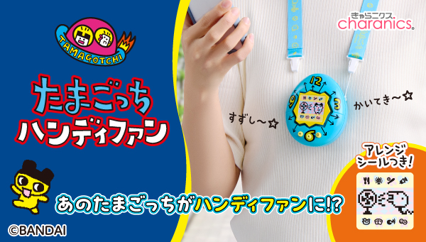 美少女戦士セーラームーン」セーラーネプチューンの ディープアクア