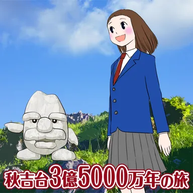 ジオアニメメインビジュアル