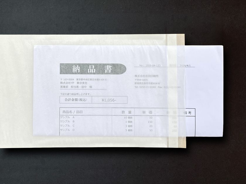 画像9