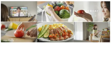 ウェブ動画「旬を楽しもう！国産ＤＡＹ！」夏篇キャプチャ・詳細　イメージ画像
