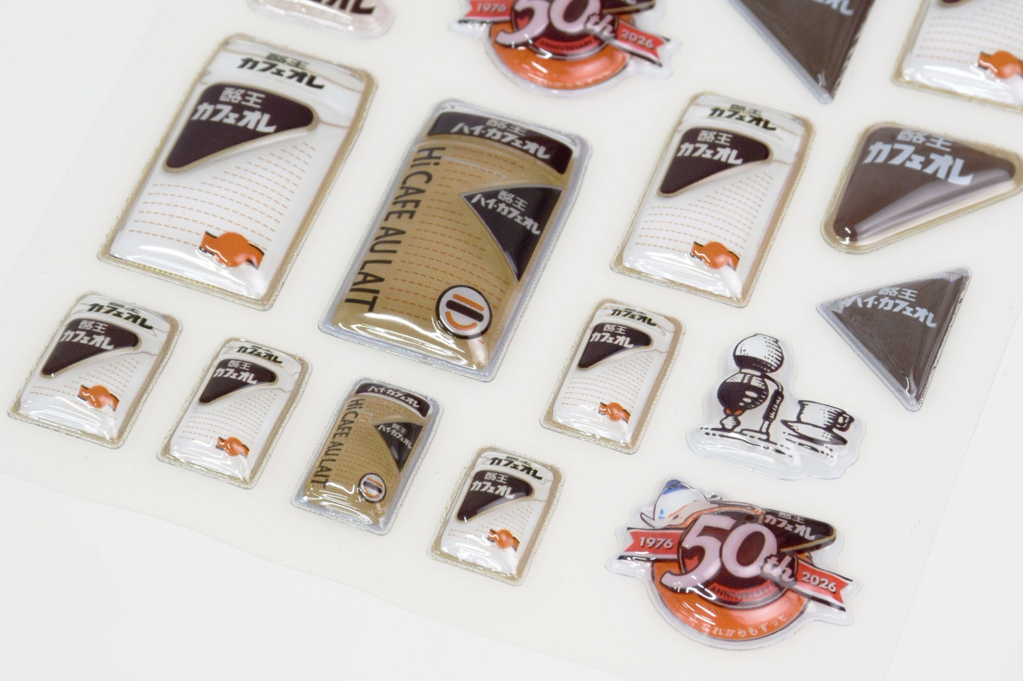 愛されて50年。福島県民のソウルドリンク 「酪王カフェオレ」が立体
