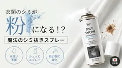 01hero