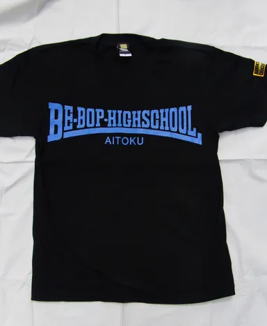BE-BOP-HIGHSCHOOL - TEEN AGE VIOLENT SPORTS CLASS OF '83　(1)
