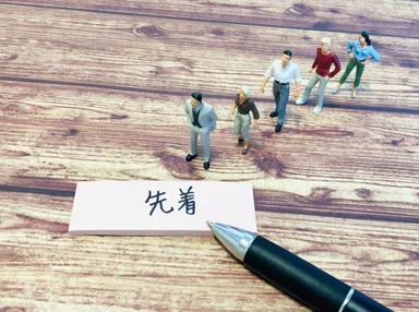 65歳以上のお客様向けサービス料金、加盟店料金を半額にするキャンペーンを店舗数・期間限定で開始