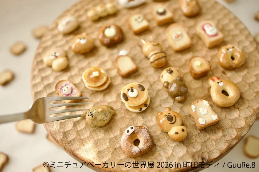 展示作品:GuuRe.8 (1)