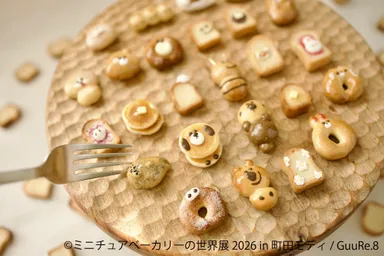 展示作品：GuuRe.8 (1)