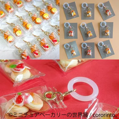 グッズ：cororinto..