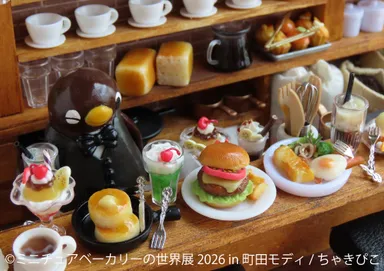 展示作品：ちゃきぴこ