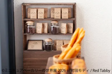 展示作品：Red Tabby