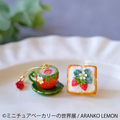 グッズ：ARANKO LEMON