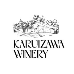 株式会社軽井沢ワイナリー