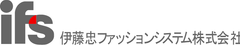伊藤忠ファッションシステム株式会社