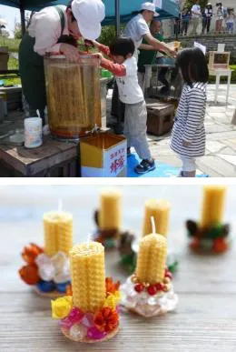 イベントイメージ