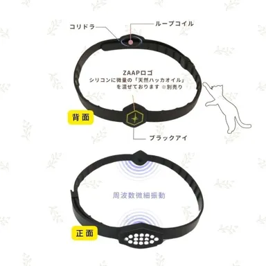 Pemilyネックレスの正面・背面