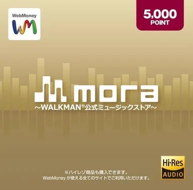 カードイメージ