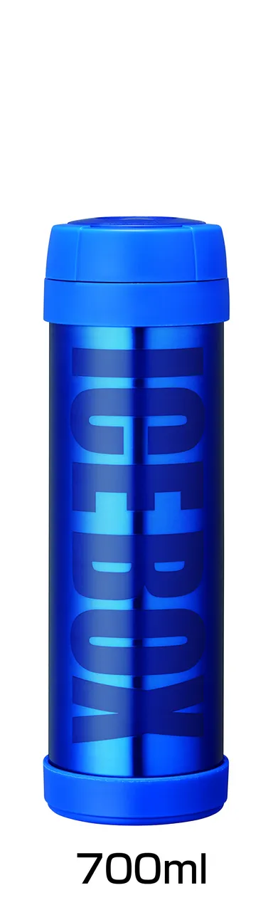 アイスボックス DBIB700