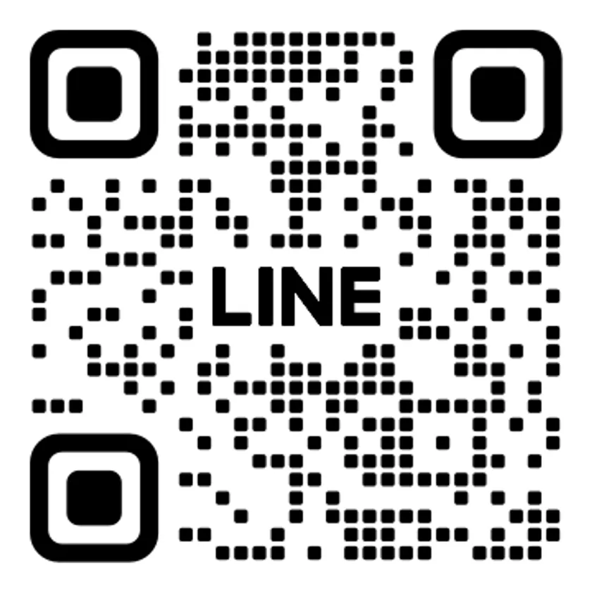 LINEお友だち登録はコチラから