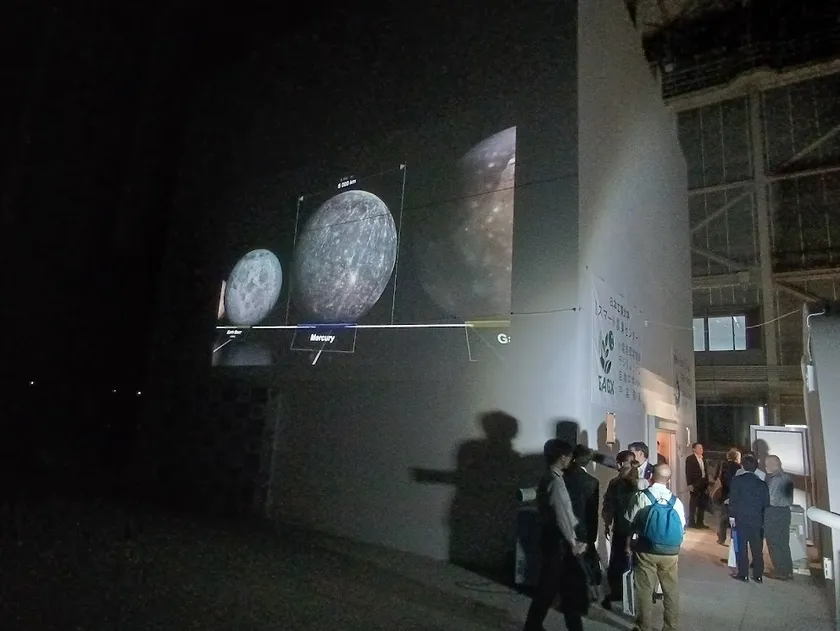 宇宙農業 日本工業大学
