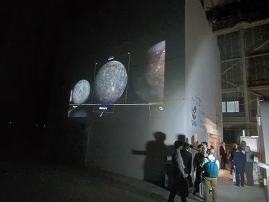 宇宙農業　日本工業大学