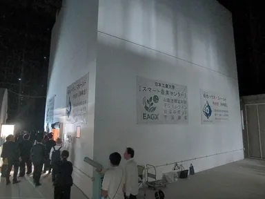 極地ハウス・フィールド　10メートルハウス全景