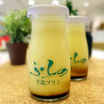 ふらの牛乳プリン