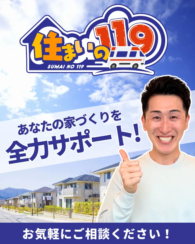 マッキー