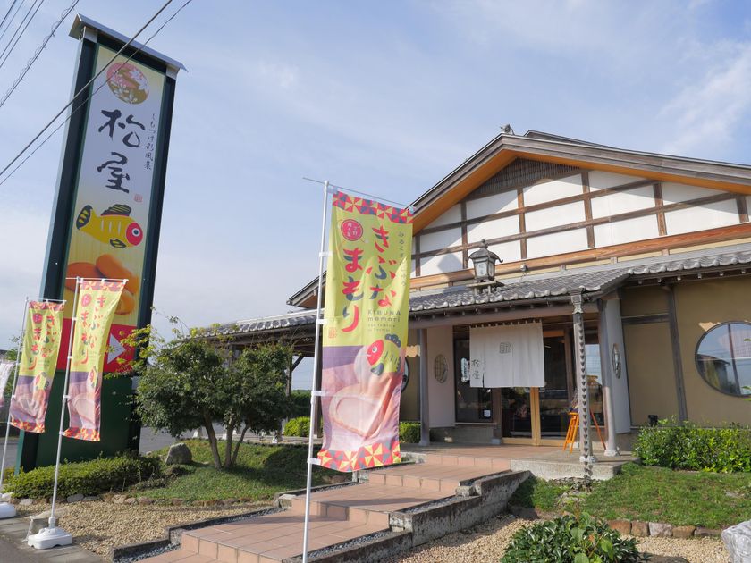 画像7