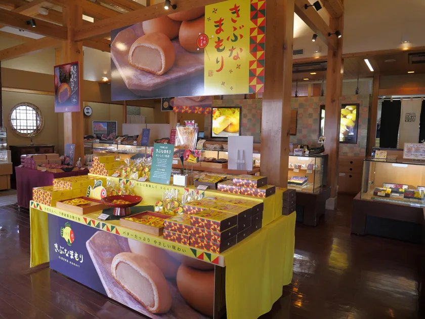 店舗内観