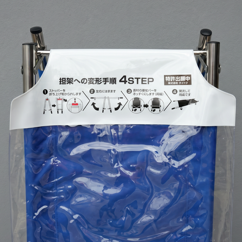 画像5