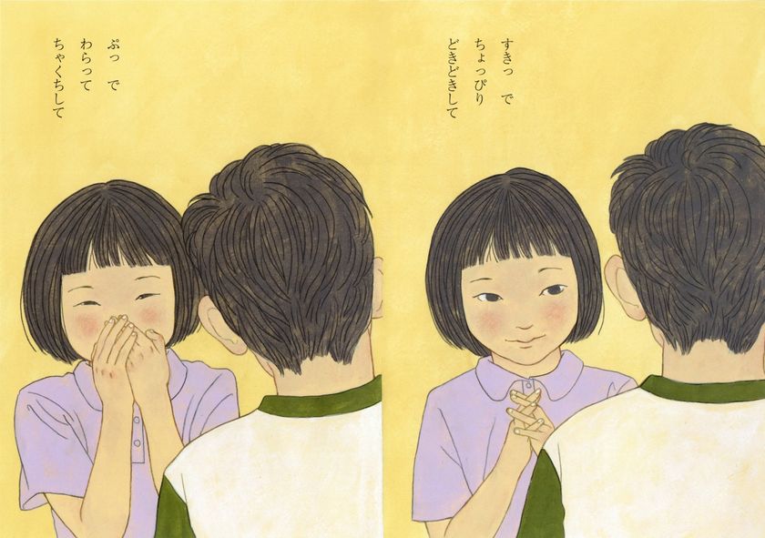 画像4