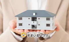 障害者向けグループホーム「すまいるハウス三番館」