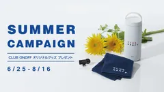 2026 ONOFF SUMMER CAMPAIGN