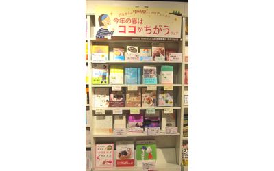 Fb img 60861 1