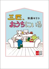 書影
