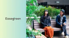 Palanta back(バック)　背もたれ付きで、緑に包まれながら深くリラックス 