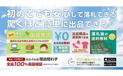 Fb img 60885 1