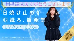 トップ画像