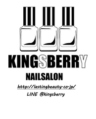 ネイルサロンKINGSBERRY×ファッションアイテムJUDYRICH
4月25日 京都MOMOテラスに新業態店舗Open!
~商品購入でネイルが無料に~